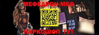 прущая мука Малгобек