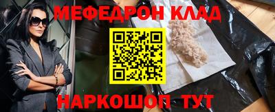 a pvp Мариинск