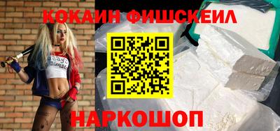 a pvp Мариинск