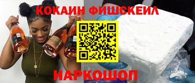 прущая мука Малгобек