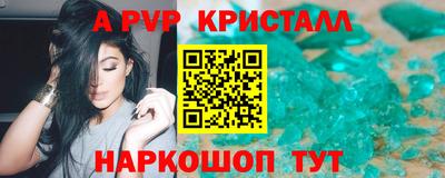 прущая мука Малгобек