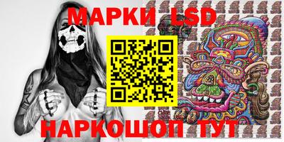 каннабис Малоярославец