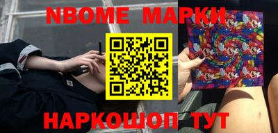 прущая мука Малгобек