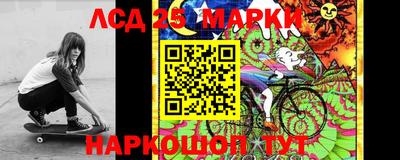a pvp Мариинск