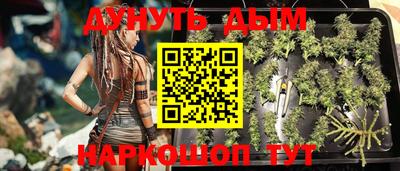 прущая мука Малгобек