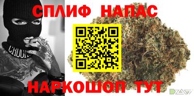 a pvp Мариинск