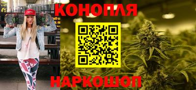 прущая мука Малгобек