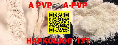 каннабис Малоярославец
