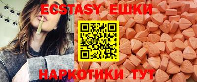 a pvp Мариинск