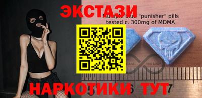 каннабис Малоярославец