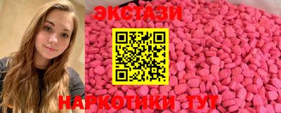 a pvp Мариинск