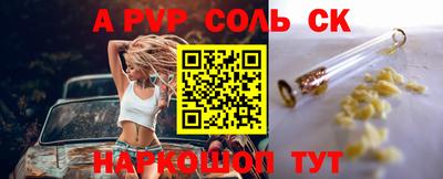 прущая мука Малгобек