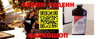 прущая мука Малгобек