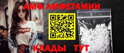 каннабис Малоярославец