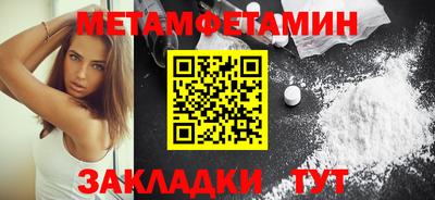 каннабис Малоярославец
