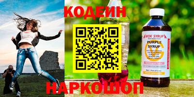 a pvp Мариинск