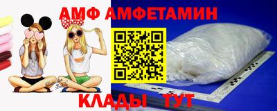 каннабис Малоярославец