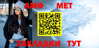 a pvp Мариинск