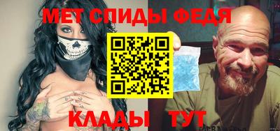a pvp Мариинск