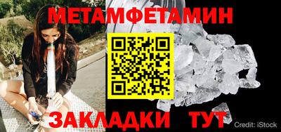 a pvp Мариинск