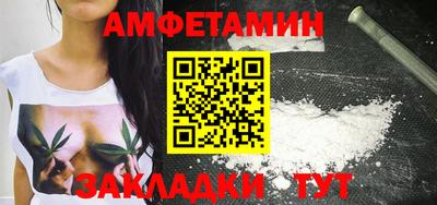 a pvp Мариинск