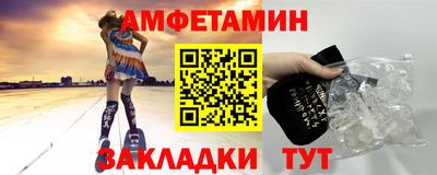 прущая мука Малгобек