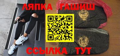 a pvp Мариинск