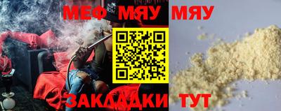 a pvp Мариинск