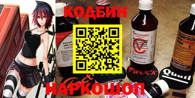 a pvp Мариинск