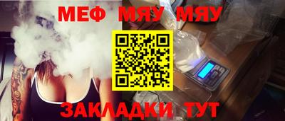 каннабис Малоярославец